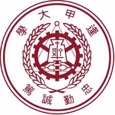 逢甲大學