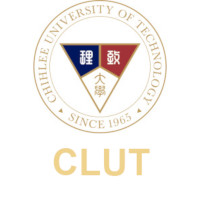 致理科技大學