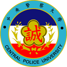 警察大學